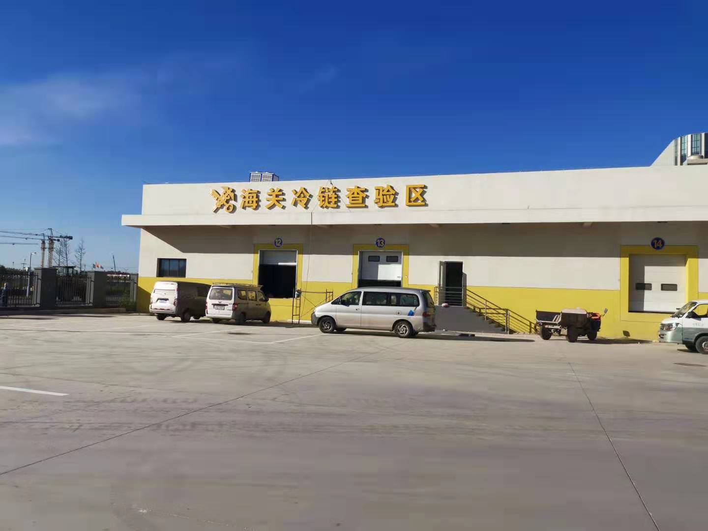 <b>大型冷庫/北京新機(jī)場(chǎng)</b>