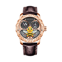 Fun Series Rose Gold Honey Bee Automatic Watch