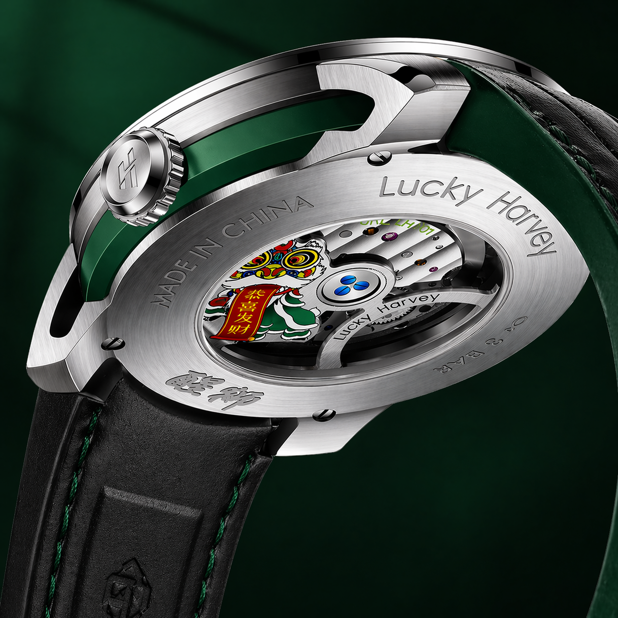 Lion Green